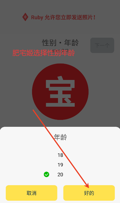 Simsimiٷ¼app