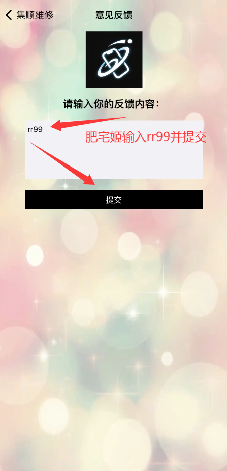 ˳ֻάԤԼiOSαװӰ