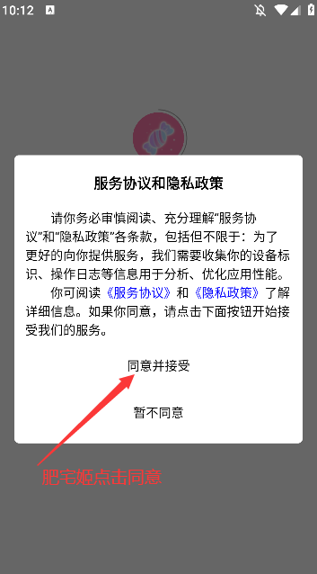 ǹٷapp