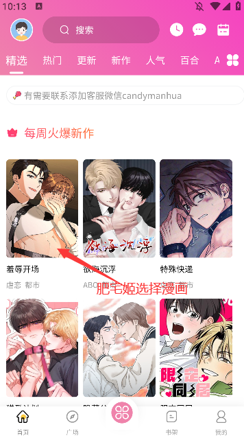 ǹٷapp