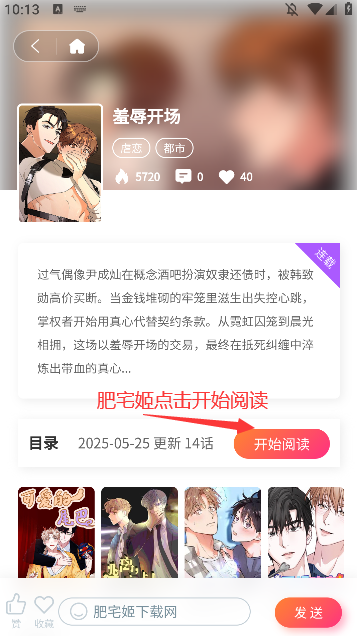 ǹٷapp
