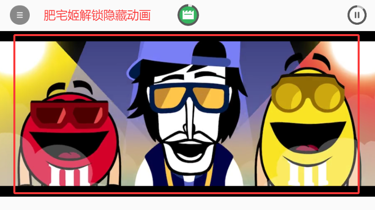 M&Ms°汾ģ