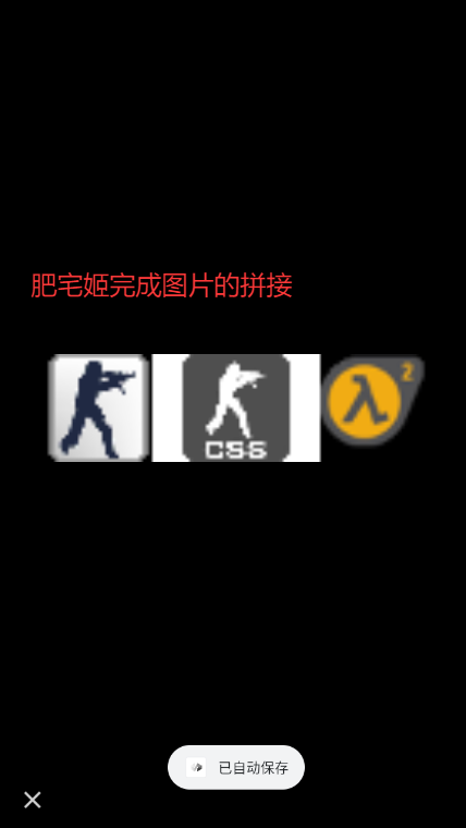 ͼƬиapp