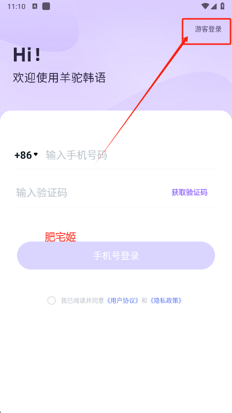պappعٷv3.0.5 °ͼ0