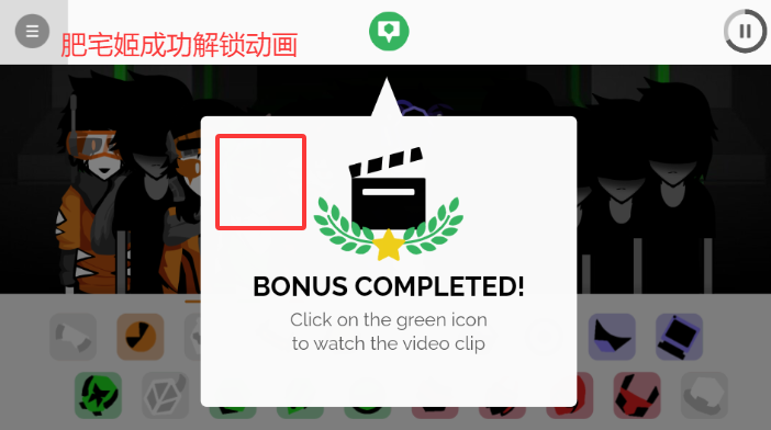 coldboxƤģ°汾v0.5.7 ׿ͼ2