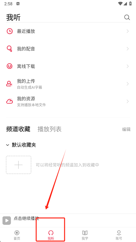 ÿعٷv11.5.0 ׿ͼ0