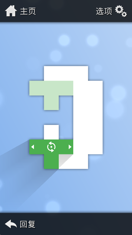 ƴͼ(PieceOut)ֻv1.2 ׿ͼ3