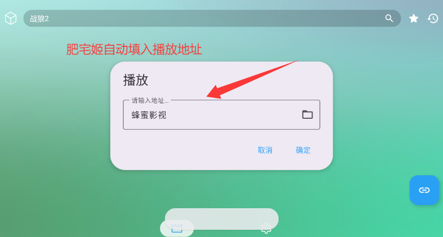 Ӱýӿڰappذװv3.8.0 ׿ͼ5