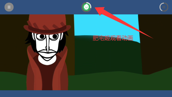 Masha and the Bearģ°v0.5.7 ׿ͼ0
