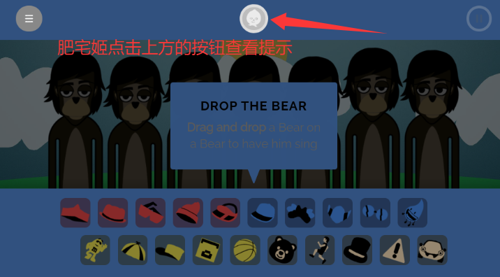 Masha and the Bearģ°v0.5.7 ׿ͼ3