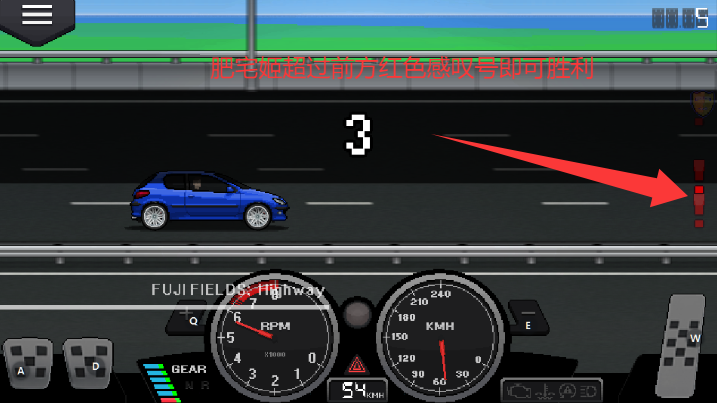 ޽ʯذװ(Pixel Car Racer)v1.1.80 ׿ͼ0