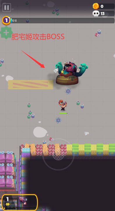ʬսò˵޸İ(Zombastic)v1.6.1 ׿ͼ1