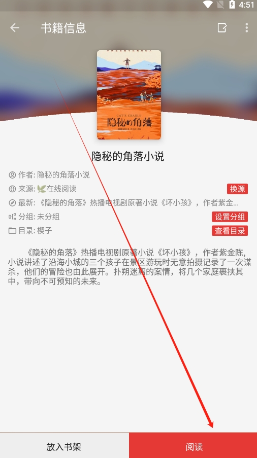Сappذװv1.1.0 °ͼ2