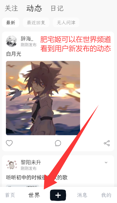 app°汾v5.0.7 ׿ͼ1