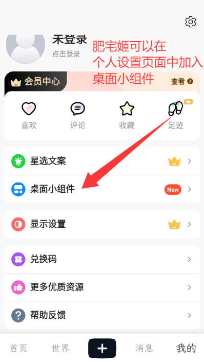 app°汾v5.0.7 ׿ͼ0