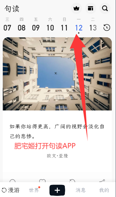 app°汾v5.0.7 ׿ͼ3