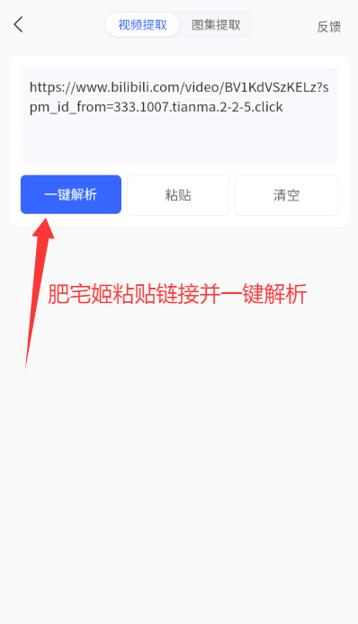 ӡȥˮӡappٷv4.2.0 ׿ͼ0