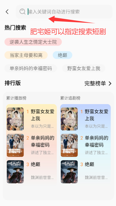 ξ糡app°汾ذװv1.0.0 ׿ͼ0