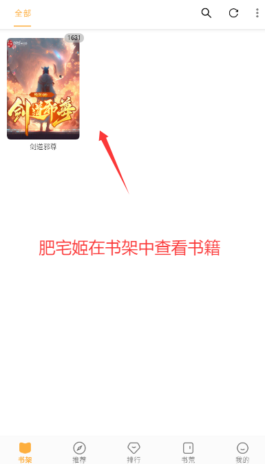 ͤĶappv62.8.7 ׿ͼ0