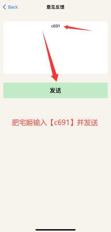 бܿӹԿɿӰiOSαװӰv1.1.1 ƻͼ1