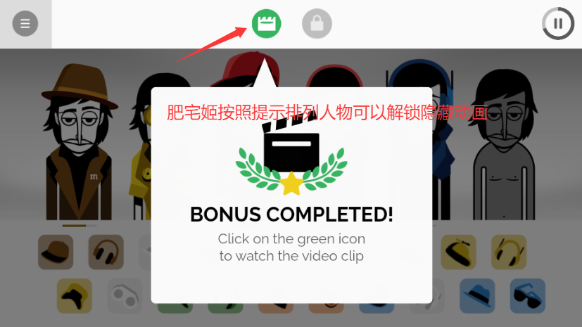 M汾ģذװv0.5.0 ׿ͼ1