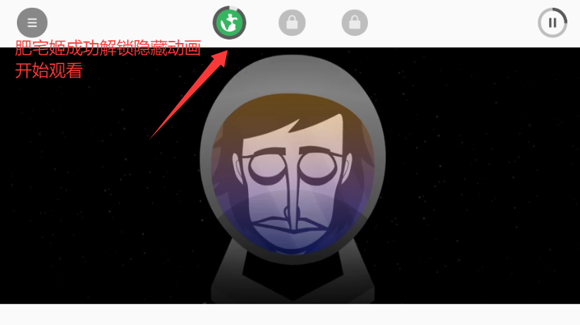 Galaxy Remakeģذװv0.5.7 ׿ͼ0