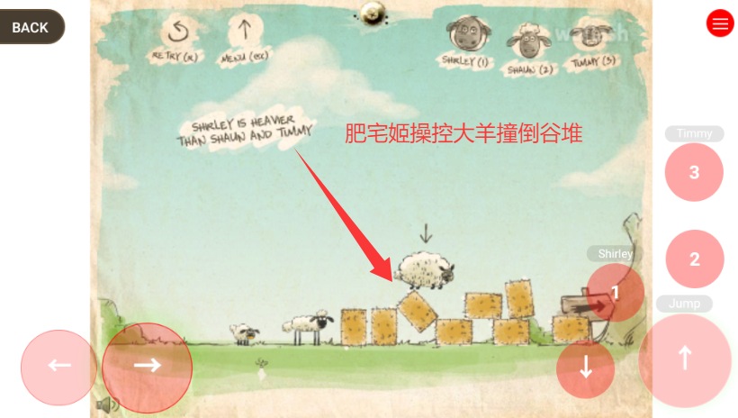 СؼҰ׿(Home Sheep Home)v2.5 ׿ͼ0
