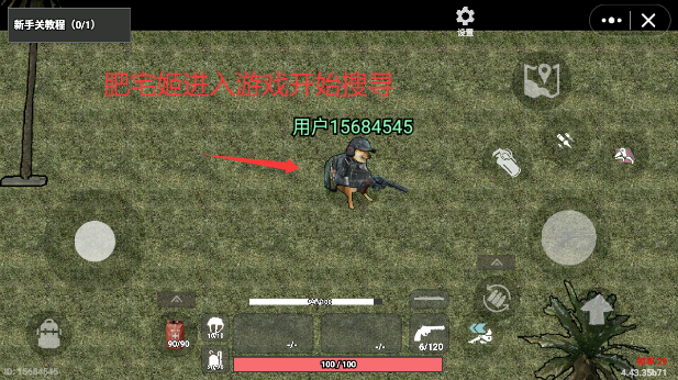 78жذװ°汾()ͼ4