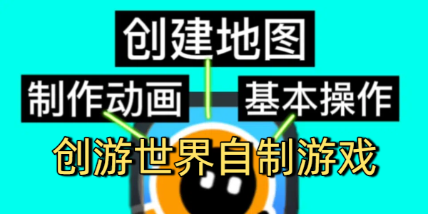Ϸ