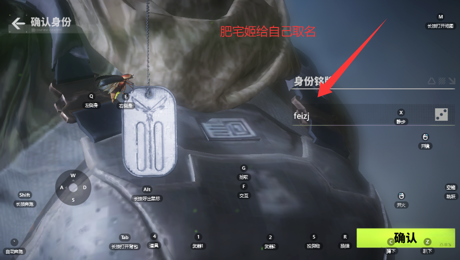 өͻװٷذװv1.0.260 ׿ͼ0