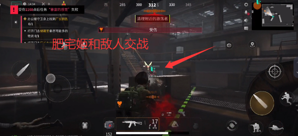 өͻװٷذװv1.0.260 ׿ͼ5