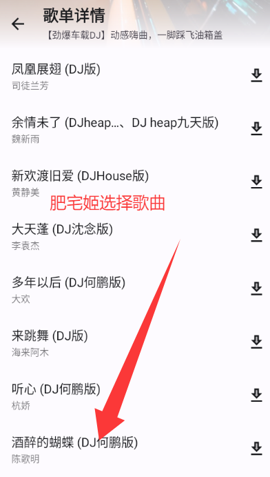 ʦֹٷappv2.0.1 ׿ͼ0