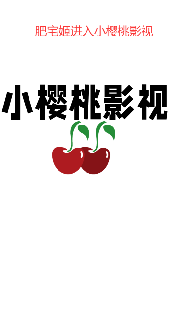Сӣ׷粥app°v4.2.0 ׿ͼ5