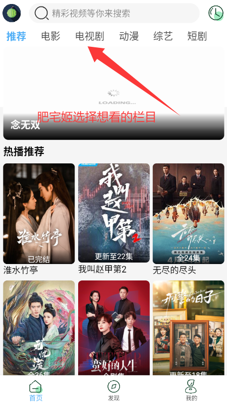 Сӣ׷粥app°v4.2.0 ׿ͼ4