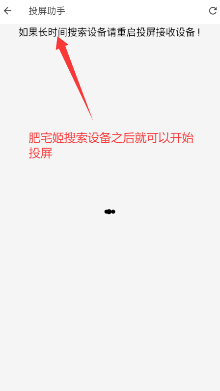 Сӣ׷粥app°v4.2.0 ׿ͼ0