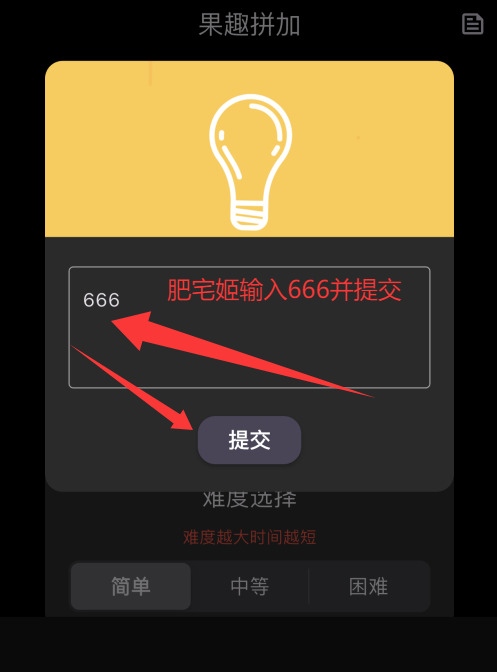 ȤƴӰiOSαװӰv1.0.3 ƻͼ1