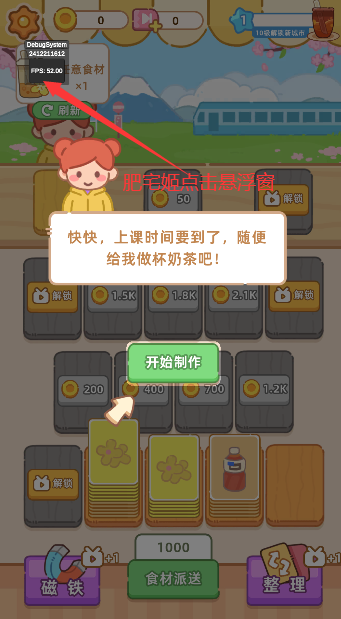 ̲ڹv1.15 ò˵ͼ0