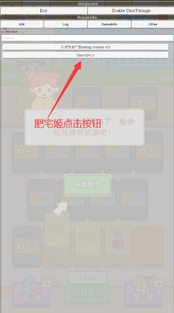 ̲ڹv1.15 ò˵ͼ1