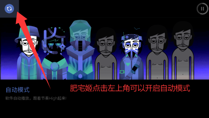 RaveloveģDemoֻv0.1 ׿ͼ1