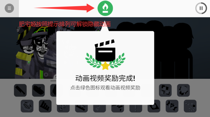 Mono Remakeģv0.5.7 ׿ͼ0