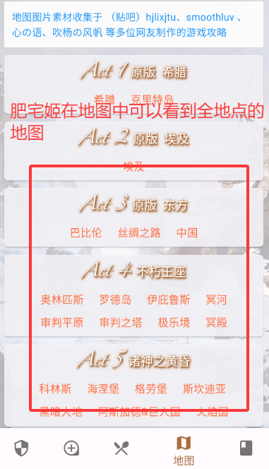 TitanFox̩̹֮ùּİappؽͼ1
