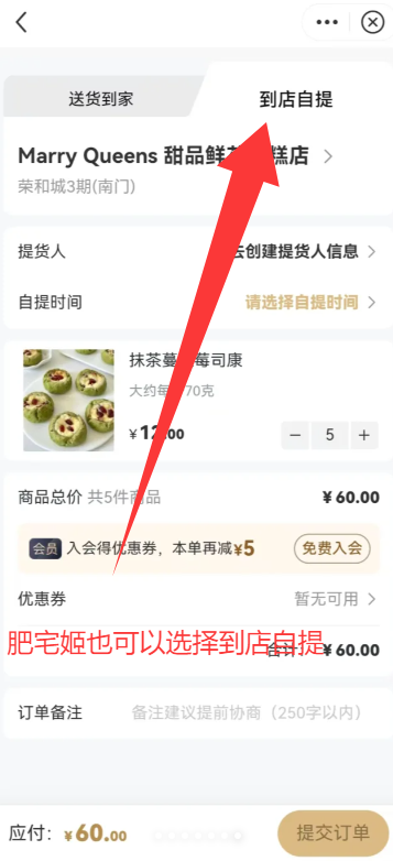 Сappٷ°v8.83.0 ׿ͼ0