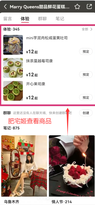 Сappٷ°v8.83.0 ׿ͼ3
