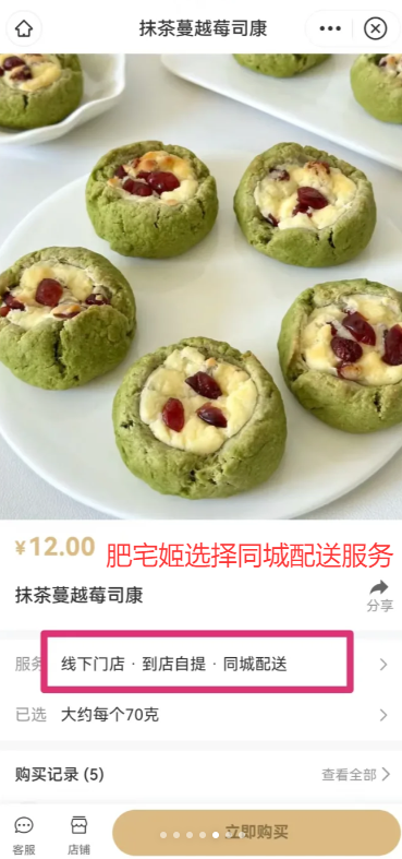 Сappٷ°v8.83.0 ׿ͼ2