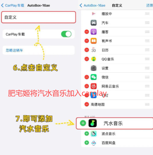ˮֳٷappv14.7.0 ׿ͼ1