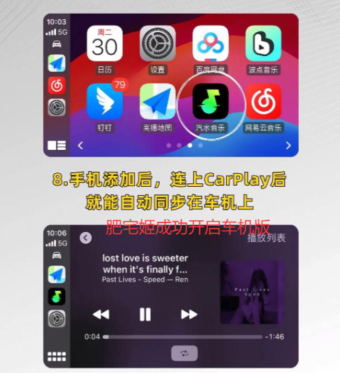 ˮֳٷappv14.7.0 ׿ͼ0