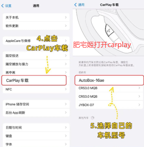 ˮֳٷappv14.7.0 ׿ͼ2