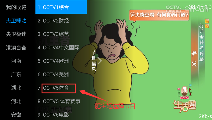 ëappٷ°v1.0 Ѱͼ0