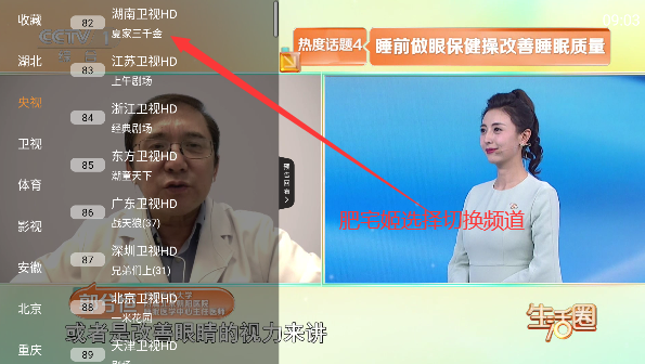 ֱappٷv1.0.1 °汾ͼ0