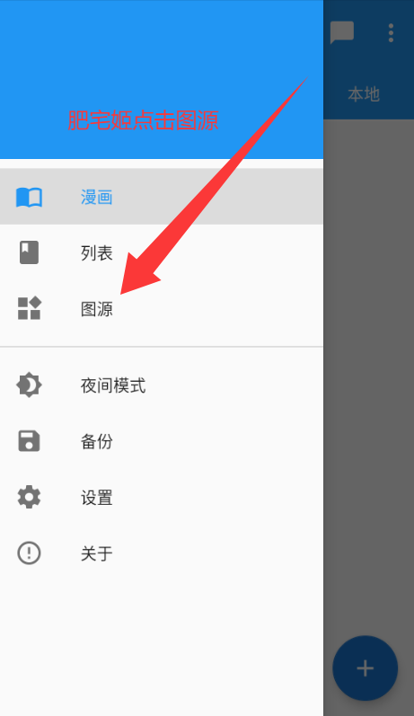 Cimocapp°v1.5.6 ׿ͼ2